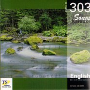 English 303 Songs-web